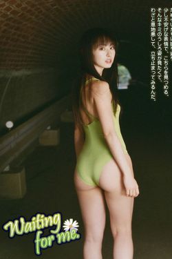 飞鹰计划国语